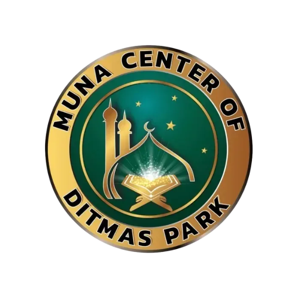 Ditmas Park Masjid Logo